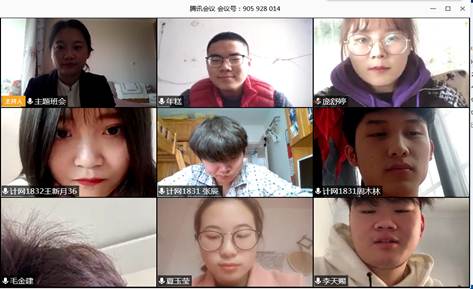 说明: QQ图片20200329122915 说明: QQ图片20200329122915