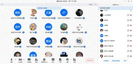 说明: 批注 2020-03-17 09311912 说明: 批注 2020-03-17 09311912