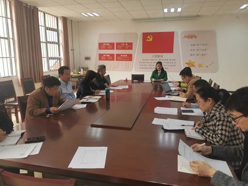 1643177367 1643177367