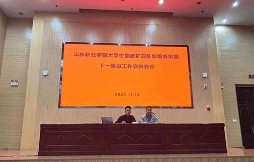 微信图片_20201116095754